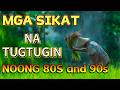Hapdi Ng Kahapon 🥀 Mga Lumang Tugtugin na Magpapaiyak Sa'yo || Best Of OPM Hugot Songs 80s 90s