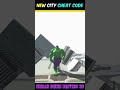NEW CITY CHEAT CODE IN INDIAN BIKE DRIVING 3D #shorts #short #ytshorts #viral #viralshorts