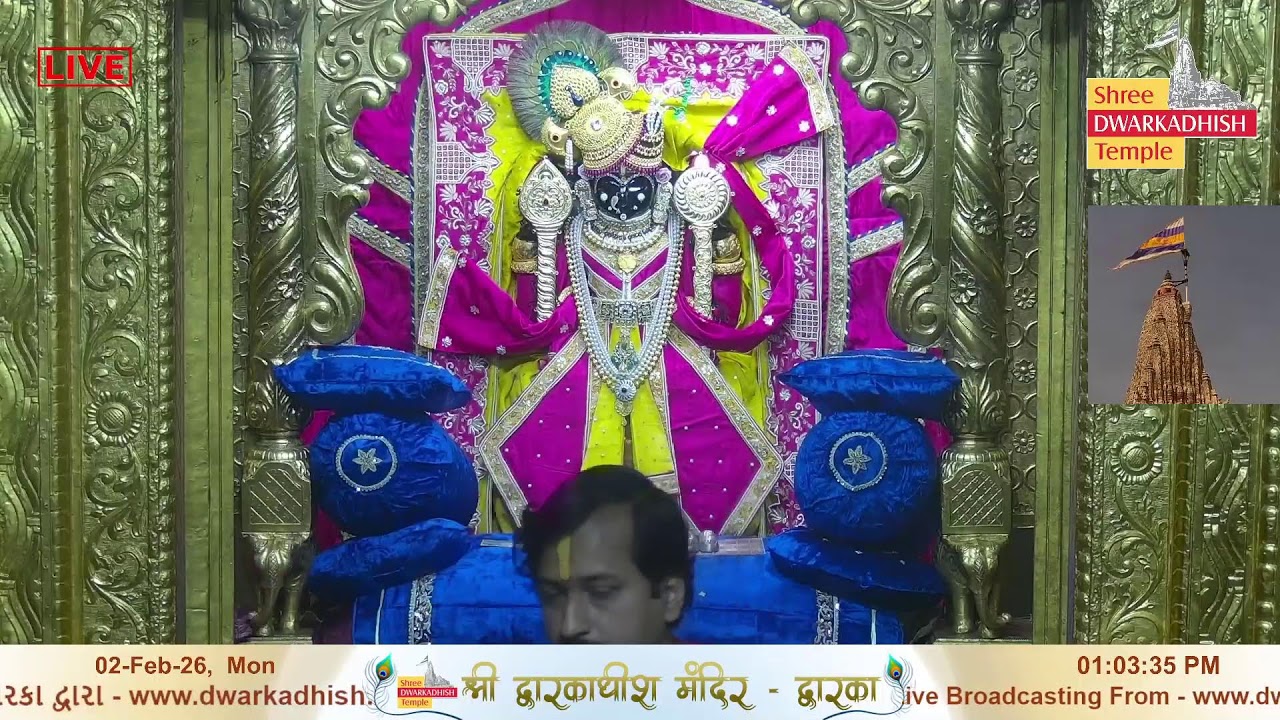 Shri Dwarkadhish Mandir