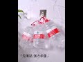 OOJD 太空鋁浴室置物架 免打孔衛生間收納架 螺絲無痕貼四方架 product youtube thumbnail