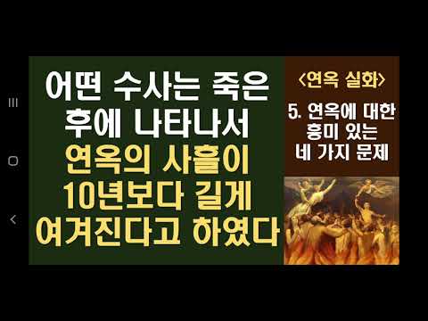 영상썸네일