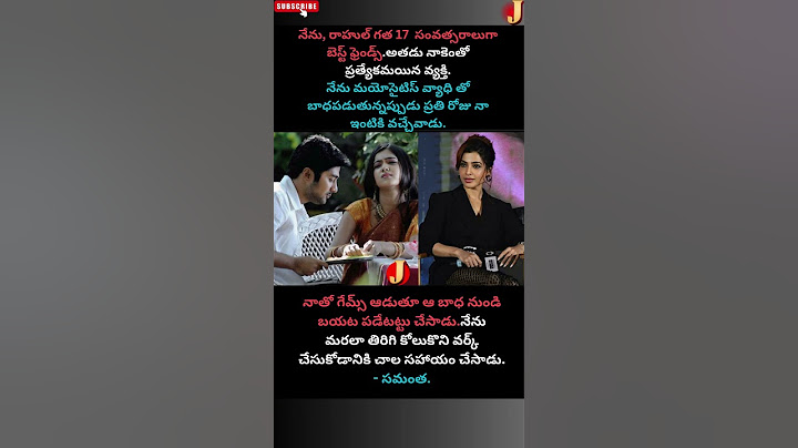 💬 "Rahul Convinced Me to Go Back to Work!" - Samantha | #Citadel #RahulRavindran @JayasheelTv