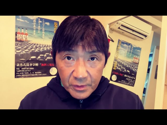 お金に関するドライな話をします（全てのプロレスラーへ） - YouTube