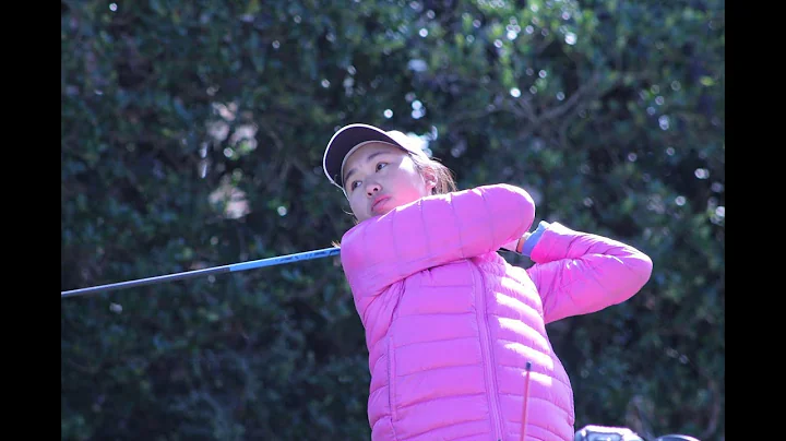 Siyan Chen 2018 Sea Pines Junior Heritage Champion