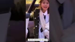 Оксана Самойлова нашла детей по пути 😂