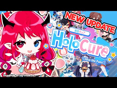 【Holocure】New Updates?! Yes please!!