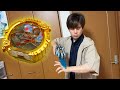 【ユニバース戦士】デカレッド(巌紅葉)　変身ポーズやってみた