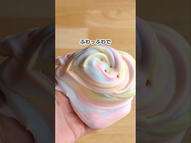 ホウ砂なしで作るスライムNEW!