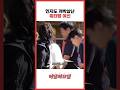 인지도 개박살난 워터밤 여신 인지도 개박살난 워터밤 여신
