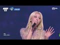 240815 전소미(JEON SOMI) - The Way @ Mnet KCON LA 2024 X M COUNTDOWN