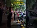 女子遛狗不牵绳 狗被抓后奔溃大哭 它受不了 从来没离开过 女子遛狗不牵绳 狗被抓后奔溃大哭 它受不了 从来没离开过