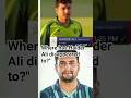 Where has Haider Ali disappeared to?" #cricket #cricneed #cricketlive #cricneedlive