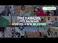 PTCL Razakaar - Ramzan Mahman 2019