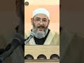 الدكتور محمد سعيد رمضان البوطي الشيخ محمد الفحام التصوف السلوك والتزكية