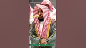 تلاوة فضيلة الشيخ أ.د. عبدالله_الجهني من صلاة الفجر 2 ربيع الأول 1447هـ. #قرآن #اكسبلور