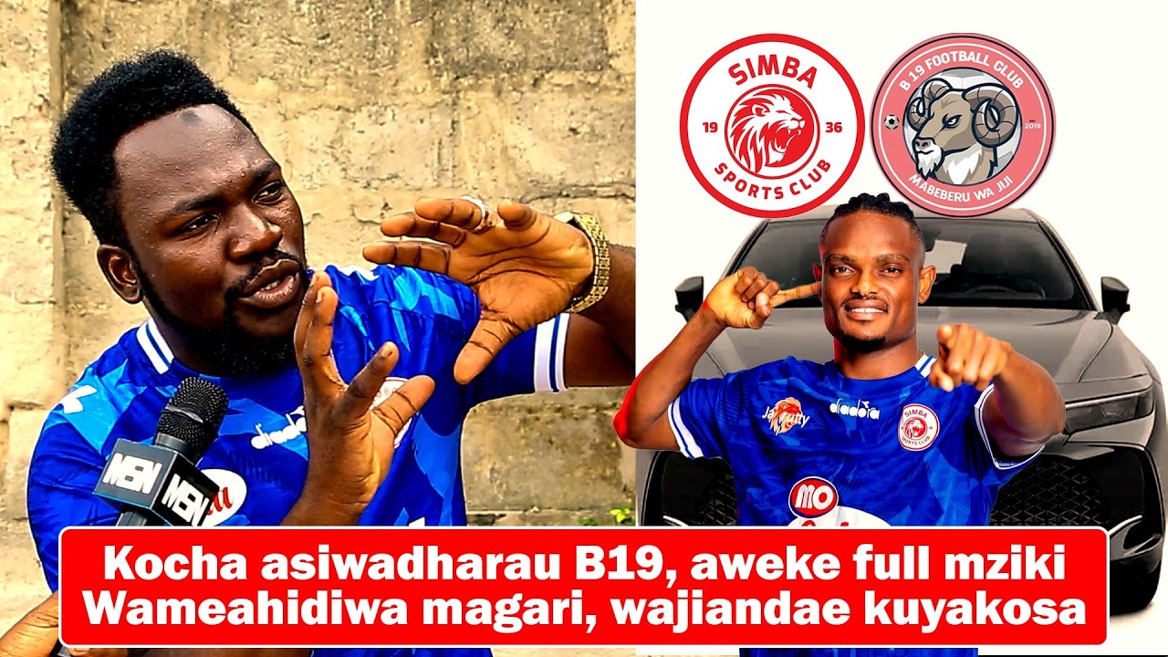 DOCTOR MOHAMED AWAPIGA MKWARA B19, ALIA NA ADHABU YA SELEMANI MWALIMU KUPEWA ADHABU.