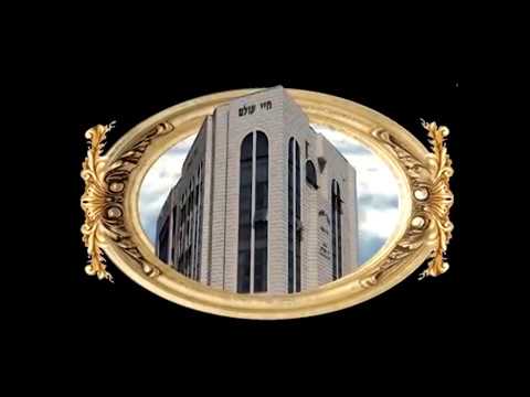 אהבת חינם ד' אב תשע''ו - הרב עוזיהו אלכורת שליט''א