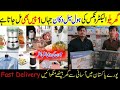 New Home Appliances 2023 | Kitchen Appliances | Wholesale Electronic Market In Pakistan | Gadgets