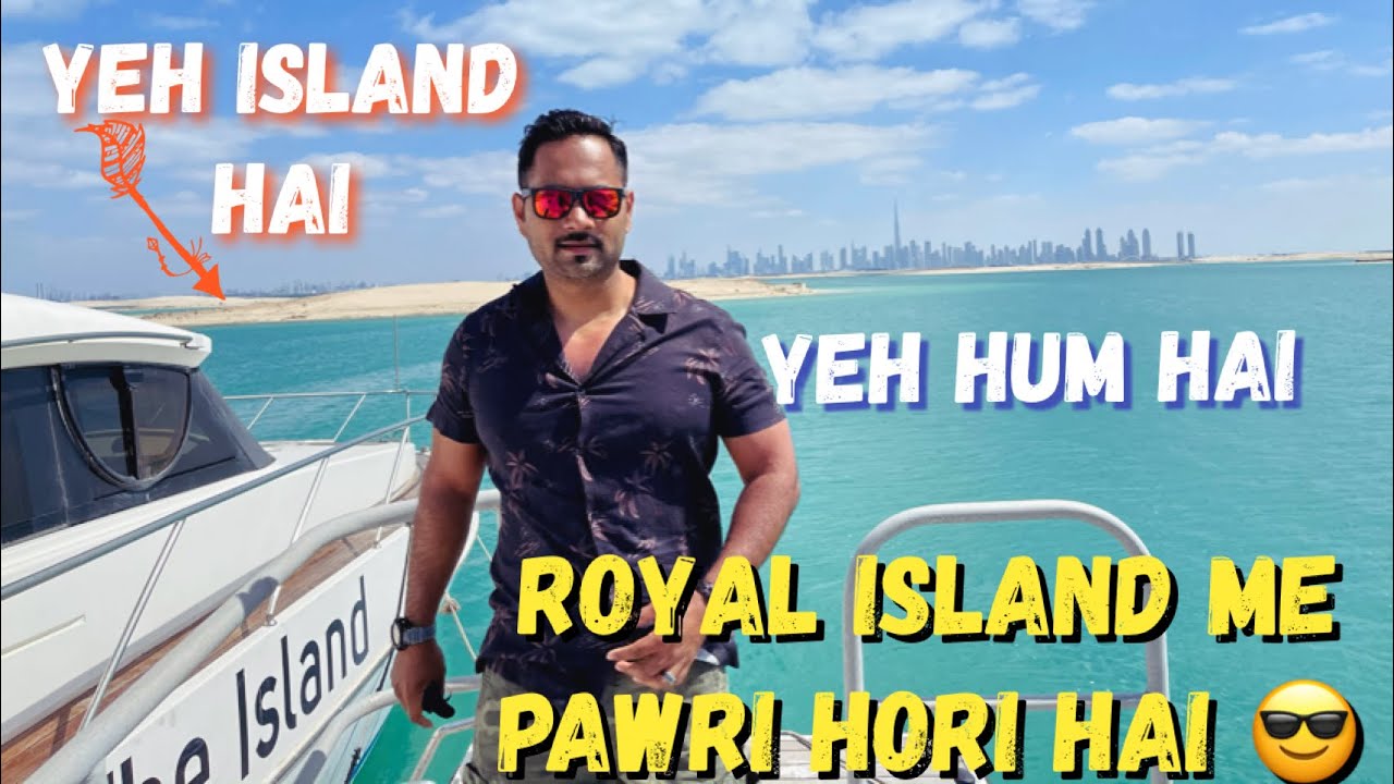 Quick Tour of ROYAL ISLAND DUBAI (Lebanon Island) Part of WORLD ISLAND. 
