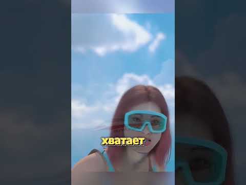 Почему понтоваться на воде — это билет без конца? @zackdfilms animator author