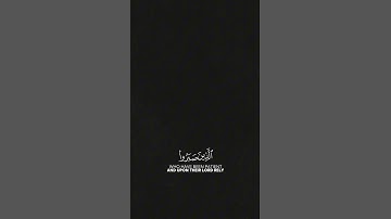 سورة العنكبوت للقارئ عبدالرحمن مسعد #تلاوات #اكسبلور #quran #عبدالرحمن_مسعد #القارئ_عبدالرحمن_مسعد
