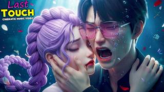 “Last Touch” Official Lyric Video | KPop Demon Hunters | OSV