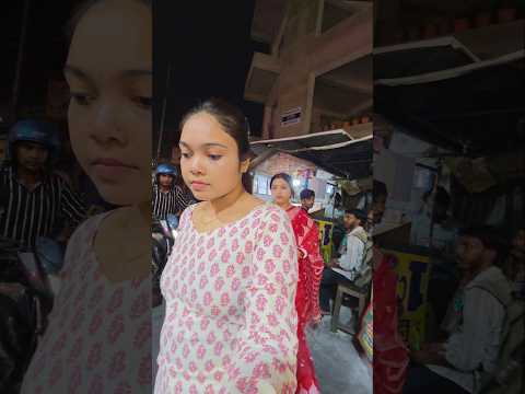 হঠাৎ ডাক পড়লো তাই মায়ের কথা না শুনেই চলে গেলাম #youtubeshorts #minivlog #ytshorts #youtube #shorts