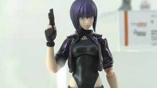 『攻殻機動隊 SAC_2045』figma 草薙素子：figma Motoko Kusanagi: SAC_2045 ver.