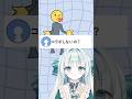 コラボとかしないのカナ⁉️🥰#お返事まだカナおじさん構文 #vtuber #個人vtuber