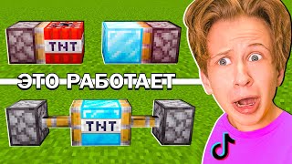 :     -   * ?*