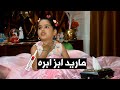 دانيه مريضه#وماتقبل تاخذ دواء#ابره |تحشيش طه البغدادي