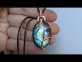 Oval Cabochon Wire Wrapped Pendant Tutorial