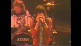 Aerosmith Permanent Vacation Live In Houston 1988