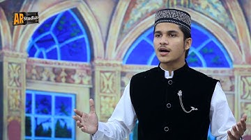 Kalam Mian Muhammad Bakhsh | Rehmat Da Darya Elahi | Muneeb Sultani