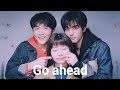 Best trio | go ahead | #cdrama #chinesedrama #goahead #drama