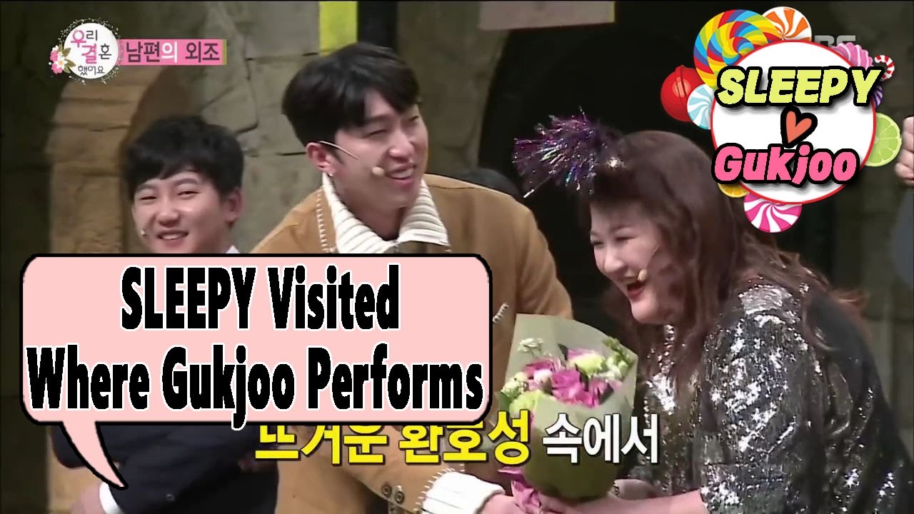[WGM4] Guk Joo♥SLEEPY - SLEEPY on the Comedy Stage w/ Gukjoo 20170318