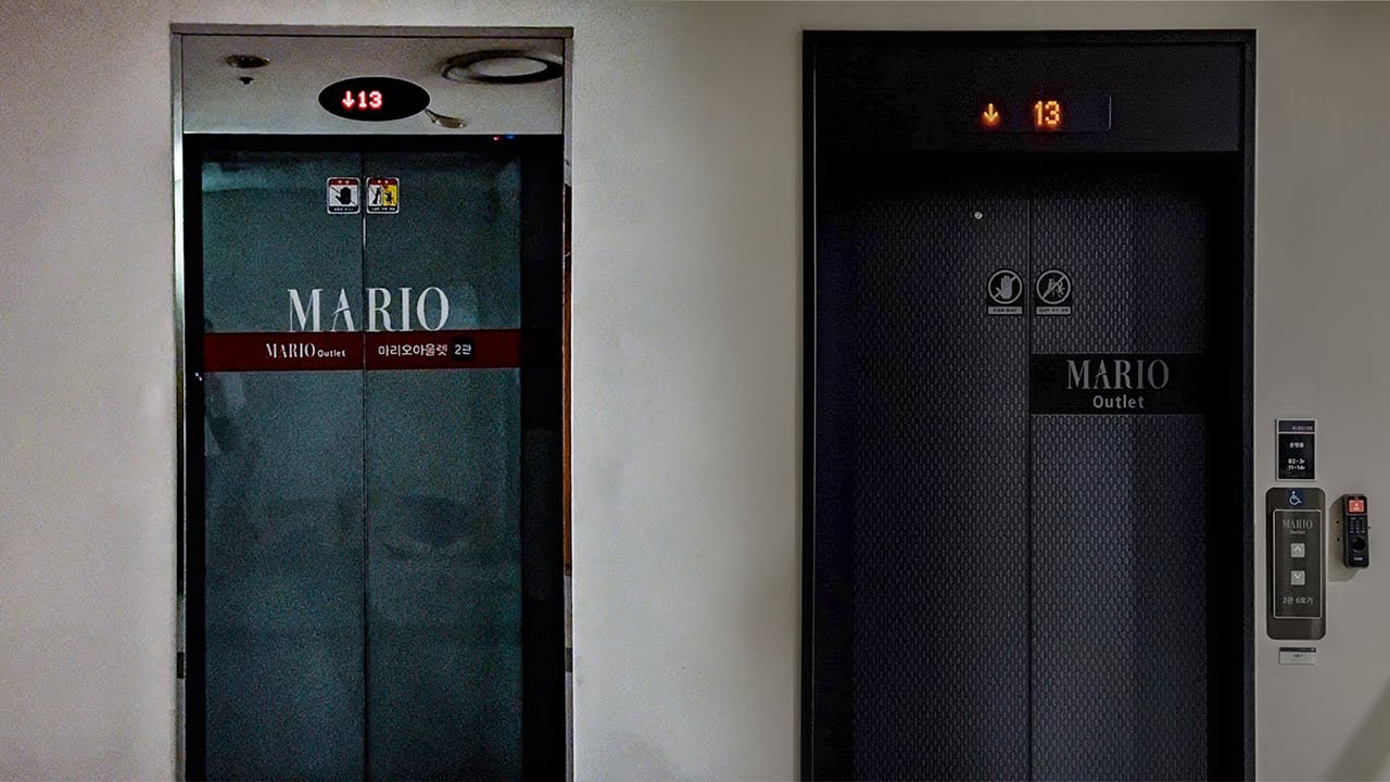 동양 교체분 미쓰비시ㅣ서울 금천구 마리오아울렛 2관 미쓰비시 엘리베이터ㅣP2ㅣNONSTOP