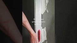 54s1w0tyro9c2m