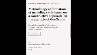 Methodology of formation of modeling skills based on a constructive approach (on the  | RTCL.TV