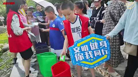 成華區文明辦、區新時代文明實踐中心、聖燈社區新時代文明實踐站聯合開展的「與奧運同行 和健康相伴」全民健身日主題健步走活動在杉板橋公園舉行~ - 天天要聞