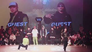 junior yudat | Shanghai 2023 all battle What Junior does is unbelievable  (LES TWINS Reaction)