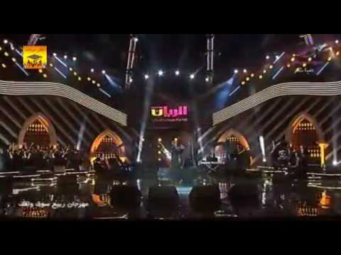 بستنشقك ابو عركي البخيت مهرجان ربيع سوق واقف