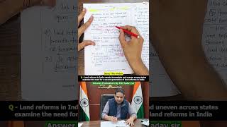QEP MAINS ANSWER EVALUATION BY MK Yadav Sir  #uppsc #uppscmotivation #uppsc #bpsc #pcs