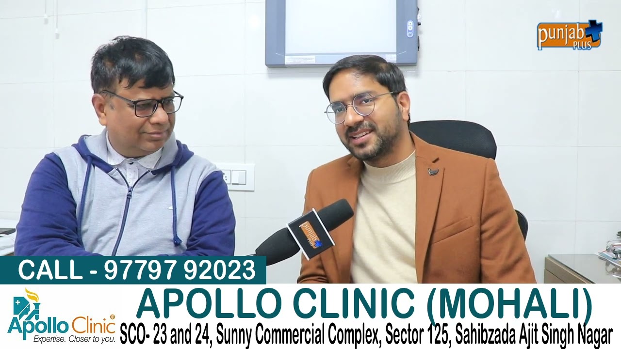 APOLLO CLINIC (MOHALI)