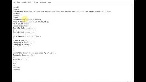 PHP Program To find the second biggest and second smallest of the given numbers