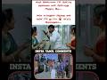 #trendingshorts #viralvideo #family #parithabangal #comedyshorts #funnymoments #memes பகுதி-34
