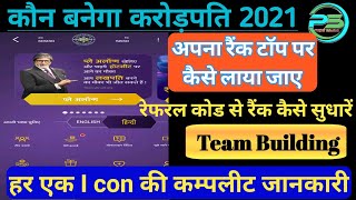 KBC Play along me apna rank kaise top par laya jae I Play Along detailed information screenshot 5