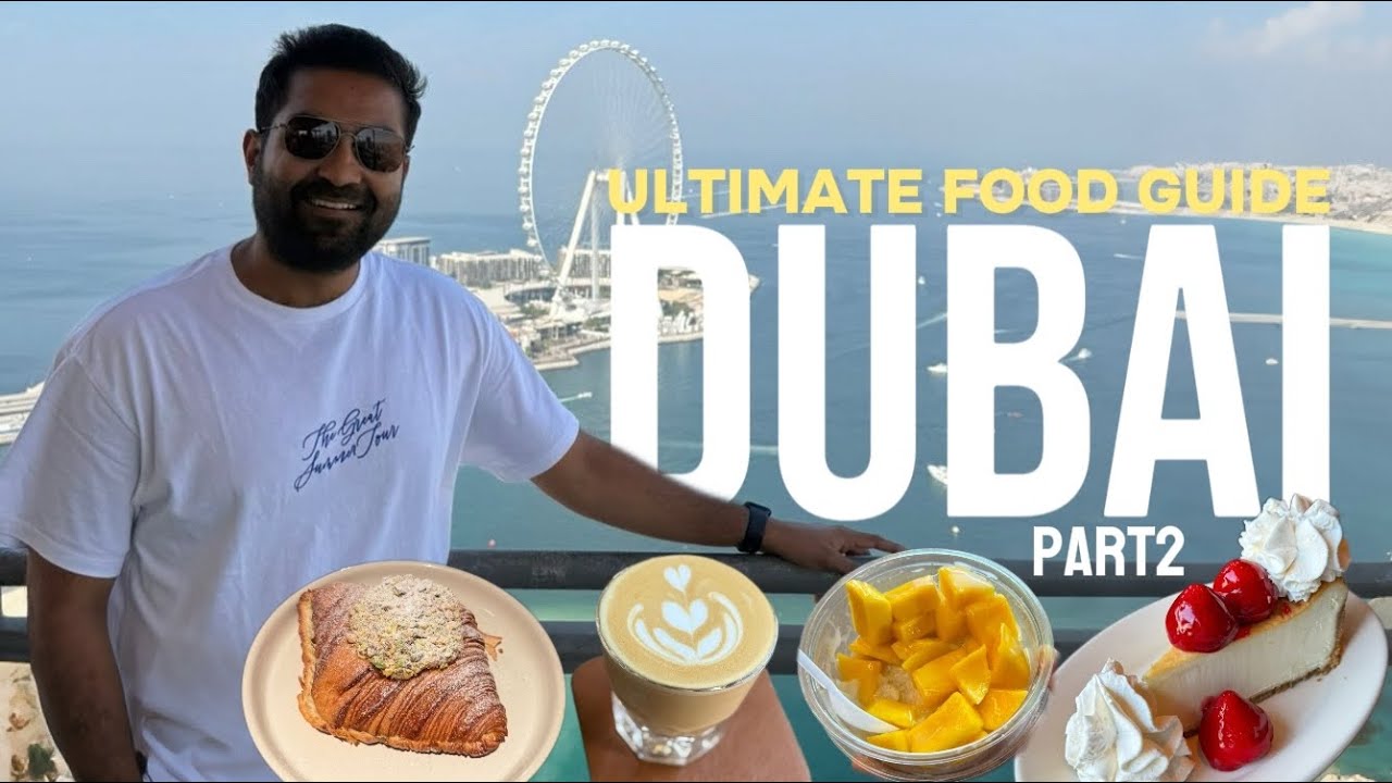 Единственный путеводитель по еде, который вам понадобится для поездки в Дубай 😍 (лучшие блюда в Д...