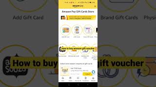 How to buy amazon gift voucher? #amazon #howto #tips #tricks #android