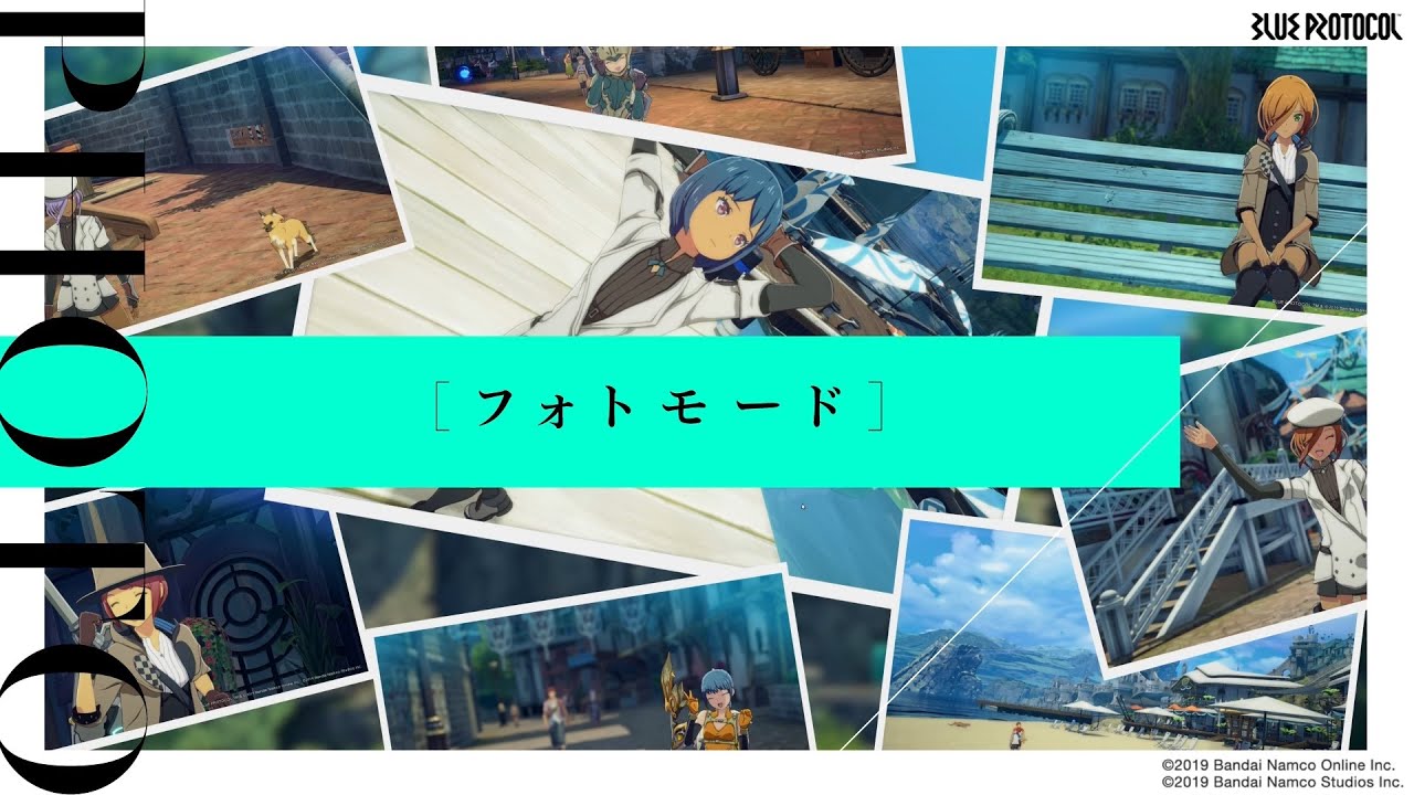 Blue Protocol Reveals Gacha, Microtransactions, Battle Passes, New Class,  Gameplay, & More